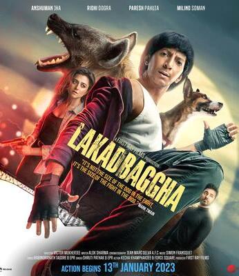 Lakadbaggha 2023 Hindi Movie